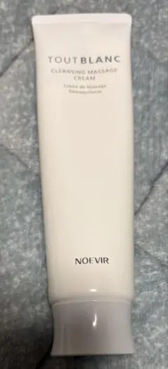 2025年最新】ノエビアトゥブランの人気アイテム - メルカリ