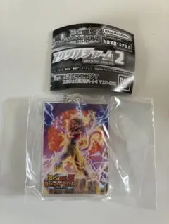 ドラゴンボールZドッカンバトル アクリルチャーム2 超サイヤ人4孫悟空(4周年)