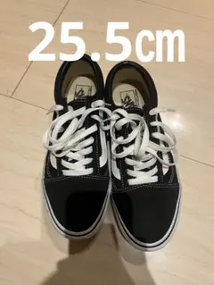 Vans ブラック/ホワイト スニーカー