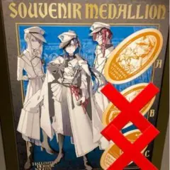 USJ 限定　ハロウィン Adoブルーローズ隊メダリオン