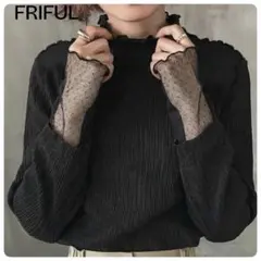 【FRIFUL】袖チュール切替 ハイネック カットソー トップス ブラック L