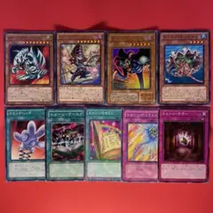 遊戯王　トゥーン　デッキパーツセット