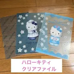 *kirari*様 リクエスト 2点 まとめ商品