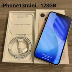 【美品】iPhone13mini ピンク 128GB SIMフリー