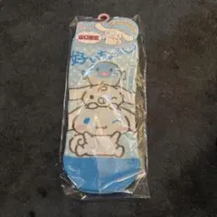 Item thumbnail for item c01d1ea3-6951-4331-ada0-1e0b3f88c62d