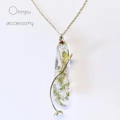 Item thumbnail for item 60321093-2309-47d5-90f5-9ad80dca002d