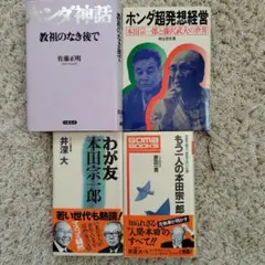 Item thumbnail for item 5f511b0f-635c-49e6-9259-4ddc610dcc0a