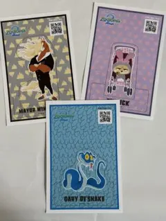 ズートピア2 セブンイレブン ランダム ポストカード 第3弾 第4弾 ゲイリー