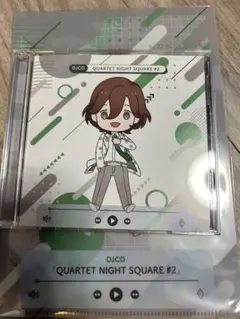 Item thumbnail for item 19af7158-f825-48c0-bcc8-6a3683b43013