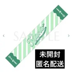 2026年最新】OSHI apiの人気アイテム - メルカリ