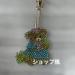 ダイアモンドアート完成品⑩　カニかん付きキーホルダー⑧　くまブラウン①