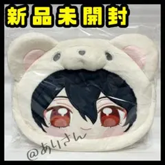 あんスタ いつぬい おかおBIGショルダー 朔間零 未開封 バッグ UNDEAD