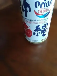 Orion THE DRAFT オリオン ザ・ドラフト 生ビール 空き缶のサムネイル