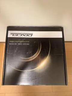 パジェロミニ用の新品DIXCEL スリット ブレーキディスクローター