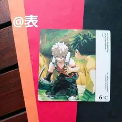 【ヒロアカ】ボードゲーム 緑谷出久 爆豪勝己 エンデヴァー 特典 限定