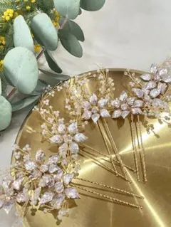 【新品】 ブライダル パーティ ゴールド ヘアアクセサリーウェディング お花