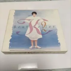 Item thumbnail for item da4f8697-d40b-47ad-b421-9b3b20c76e89