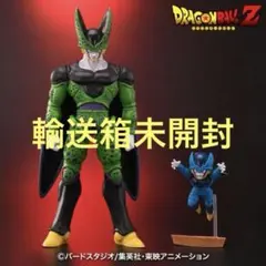 き*こ様 アライズ ZEEM フリーザ第一形態 アプール特典付き - メルカリ
