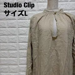 Studio Clip ベージュ キーホールネック 長袖ブラウス L【2315】のサムネイル