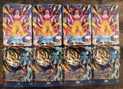 【新品】最強ジャンプ　５月号付録　ドラゴンボールカード　孫悟空　計8枚セット