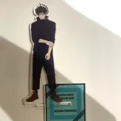 2026年最新】呪術廻戦 両面アクリルスタンド 死滅回游の人気アイテム