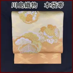 412my14◆老舗川島織物 春秋花段 錦袋帯 祝い帯 松皮菱 松竹梅 椿◆美品 楽天市場】袋帯 美品 逸品 川島織物 落款あり 振袖向き 鳳凰