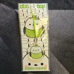 Item thumbnail for item 52a29e82-42f8-4faf-94c5-acf1e4875da1