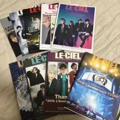 2026年最新】ラルク FCの人気アイテム - メルカリ