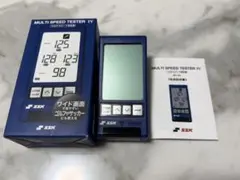 SSK MULTI SPEED TESTER IV MST400