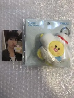 TRUZ NEWBORN BABY キーリング ジフン　トレカ付