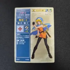 ファイアーエムブレムtcg 44枚セット ファイアーエムブレムtcg 44枚セット