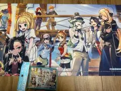 ポケモンカードゲーム　トレーナーズサロン デッキシールド　プレイマットのサムネイル