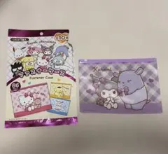 サンリオキャラクターズ ファスナーケース クロミ　ダイソー　新品未使用