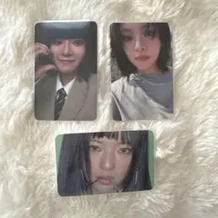 twice this is for ジョンヨン