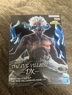 僕のヒーローアカデミア DABI フィギュア