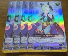 Item thumbnail for item f8708f80-05f7-4723-a5a9-b2cd875d8b7f