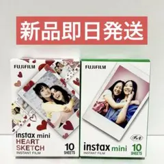チェキフィルム 200枚分 楽天市場】チェキ フィルム 200枚の通販