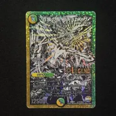 百族の長 プチョヘンザ 銀シク - メルカリ