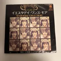 Item thumbnail for item 62394ab4-6c79-44e9-87c4-714839f461d4