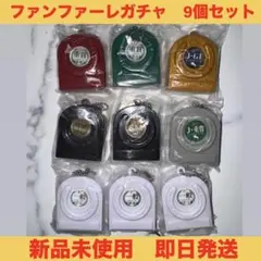 JRA レースファンファーレ ガチャ 9個セット【新品・未開封】