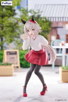 ウマ娘 プリティーダービー Trio-Try-iT Figure カレンチャン