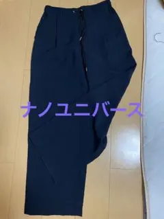 【美品】ナノユニバース ワイド パンツ ブラック