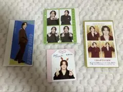 TVガイド 切り抜き TravisJapan 松田元太