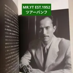 週末大セール！FLOW MIND DVD 5枚組 辻秀一 - メルカリ