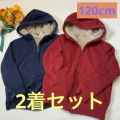UNIQLO 子供用パーカー 120cm 2色セット