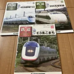 Item thumbnail for item b8460da3-2d9d-439c-9dc2-d40df530b3f9