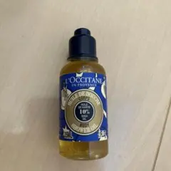 ロクシタン　シャワーオイル