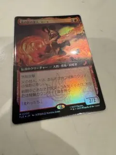 supatyu様 リクエスト 3点 まとめ商品