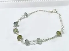 Perle d