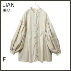 ウエストタック シャツ